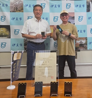 金属製品加工業初のAMAGIFT認定を伊豆市長に報告しました