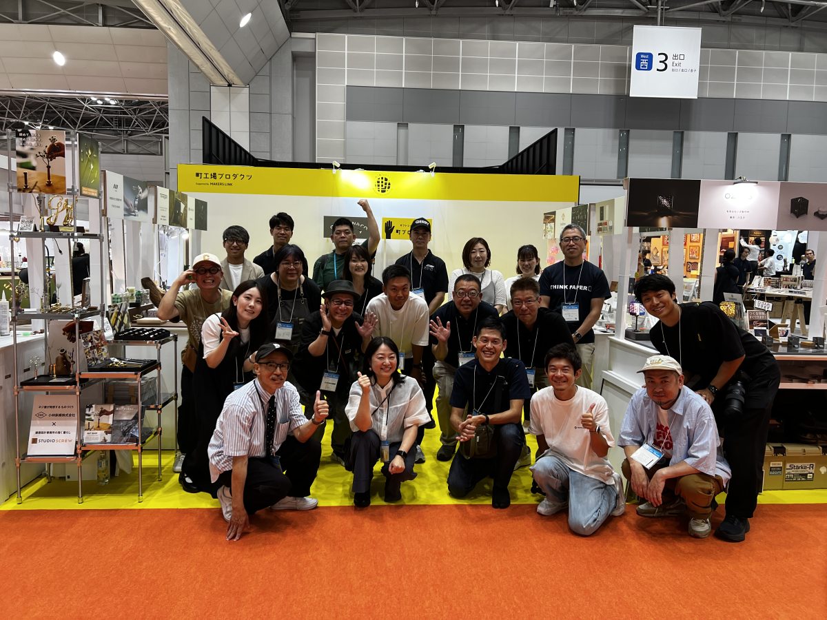 12/13麻布で開催「町プロタウン BIRTH DAY」に出展します