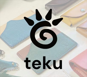 革製品 teku