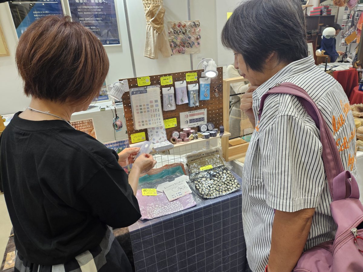 外へ出てつながる