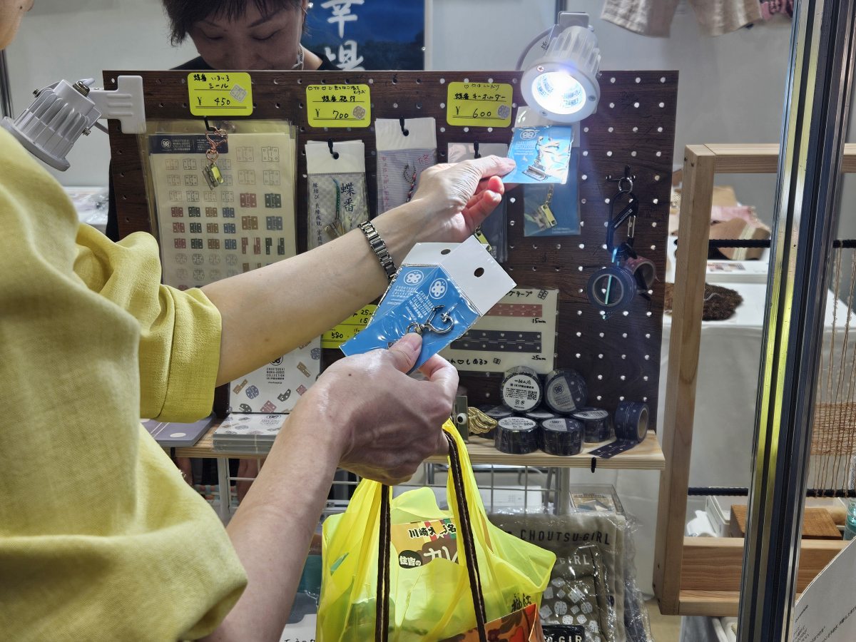 外へ出てつながる