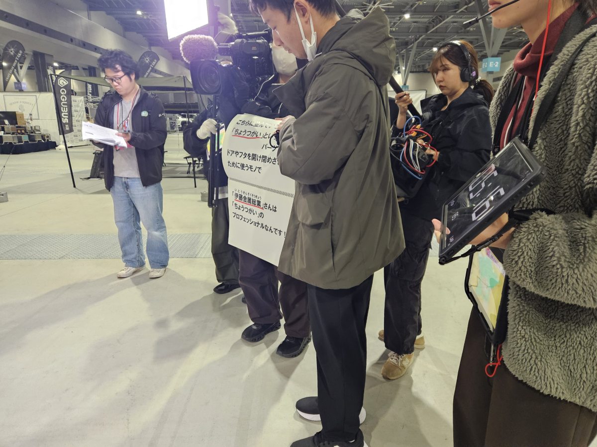 外へ出てつながる