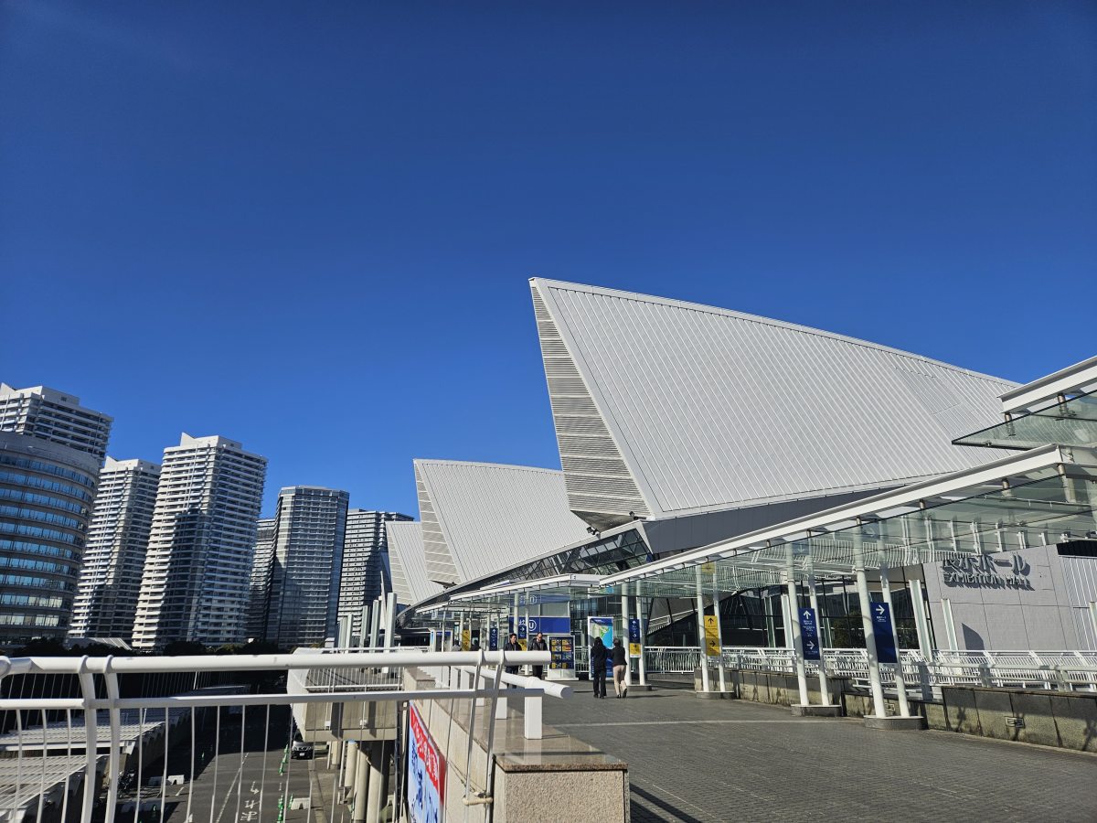 知られてつながる